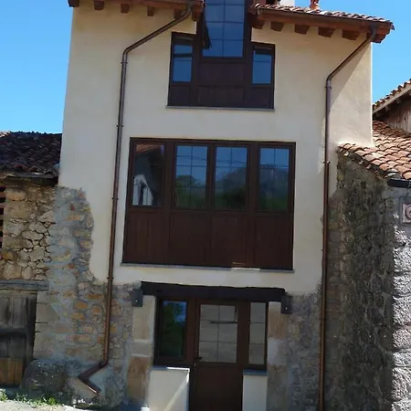 Casa Rural La Cortina Country house *