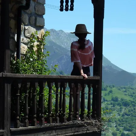 Casa Rural La Cortina