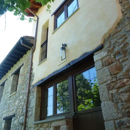 Casa Rural La Cortina Country house